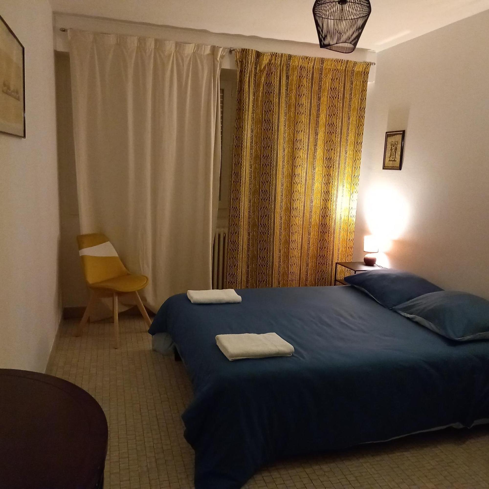 La Gisiere, Chambres D'Hotes Challans Zewnętrze zdjęcie